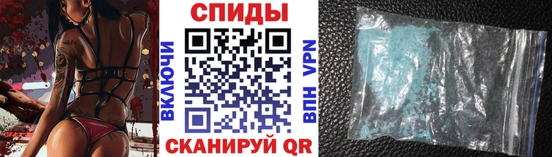 АМФ 98%  Тула 