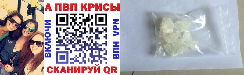 А ПВП СК КРИС  Тула 