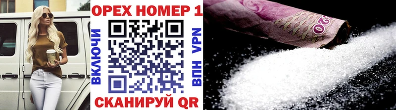 Кокаин Fish Scale  как найти наркотики  Тула 