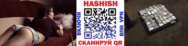 ОМГ ОМГ рабочий сайт  Тула  ГАШ VHQ 