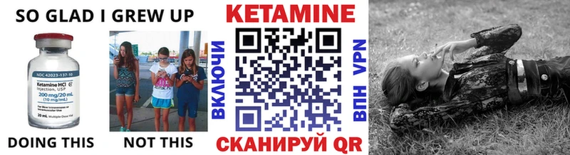 площадка какой сайт  Тула  Кетамин ketamine  OMG ONION 