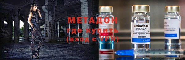 индика Бугульма