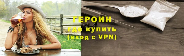 индика Бугульма