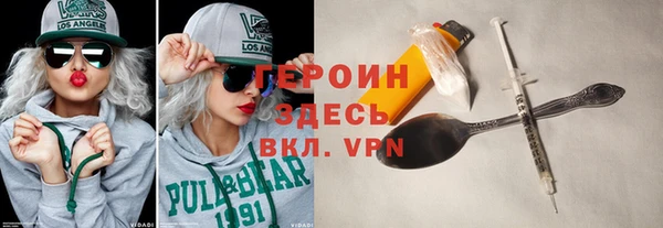 индика Бугульма
