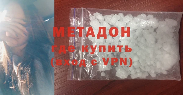 индика Бугульма